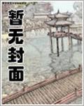 四合院从北平围城开始