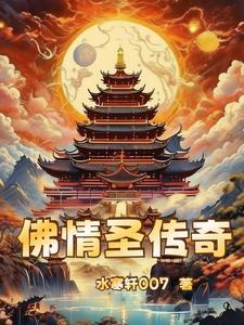 我有一剑可搬山可填海 我有一剑可摘星辰