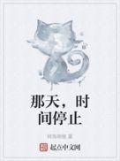 当青春幻想曲线好