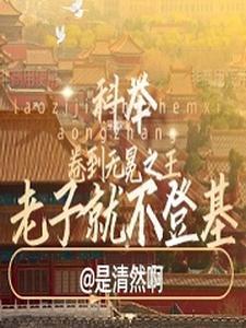 伸冤什么意思