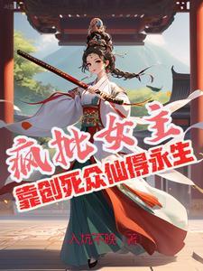 攻略无固定cp的