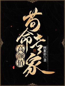 非典型官配[娱乐圈