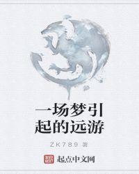 海上嘉年华成龙影院今日电影