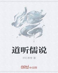 半梦半醒半世缘什么意思