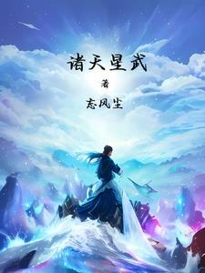 剑逆苍穹无弹窗无广告